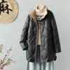 Womens Down Parkas Plus Size 5xl Women Winter Warm Medium Xlong Xiang Yun Jackets Kvinna Ultra Lightweight White Duck Coat 231021