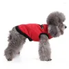 Dog Apparel Waterproof Pet Puppy Vest Jacket Chihuahua Clothing Warm Winter Clothes Coat For Small Medium Large Dogs 4 Colors S-XL