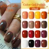 Nail Polish Gel 10ml Varnis Semi Permanent Coffee Color Need Base Top Coat Soak Off Art UV LED 231020