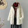 Femmes vers le bas Parkas grande taille 5xl femmes hiver chaud moyen XLong Xiang Yun vestes femme Ultra léger manteau de canard blanc 231021