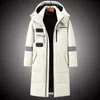 メンズベスト冬のロングジャケットkpopトレンド濃い温かい白いダックコートブランド屋外服は取り外し可能なキャップパーカー231020になります