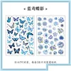 Emballage cadeau Emballage cadeau Vintage Fleurs Papillon Autocollants Scrapbooking DIY Card Making Journal Collage Notebook Décoration Creative PVC S Dhnqd