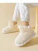 Botlar Kış Kuzu Yün Terlik Kadınlar İçin Kürk 2023 Kalın Peluş Peluş Slip Olmayan Kar Kadın Kayma Platformu Sıcak ayak bileği botaları