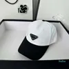 Couple Designer Ball Caps Women's Holiday Travel Sports Bi-color Panel casquette Letter Print 5 Colors cap