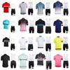 Radtrikot-Sets 2021 Rapha Pro Team Kurzarm-Radtrikot Ropa Ciclismo Atmungsaktive Rennradbekleidung MTB-Fahrradbekleidung Dhawt