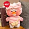 Poupées en peluche en gros 30 cm mignon LaLafanfan café canard jouet en peluche doux Kawaii poupée animal oreiller cadeau d'anniversaire pour enfants enfants 231020