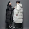 Men's Vests 20°C Down Jacket Men Long Jackets Winter Warm Lightweight White Duck Coats Streetwear Overcoat Clothing 231020