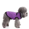 Dog Apparel Waterproof Pet Puppy Vest Jacket Chihuahua Clothing Warm Winter Clothes Coat For Small Medium Large Dogs 4 Colors S-XL