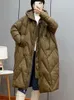 Kadınlar Kış Kış Koreli Gevşek Kapüşonlu Kalınlaştırılmış Beyaz Ördek Orta ve Uzun Ceket 231021