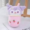 DHL Kids Toys Plush Dolls 12cm Simulated Milk Tea Cup Happy keychain Plush Toy Holiday Creative Gift Plush Wholesale Large Discount In Stock