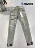 2024 Pantaloni in denim Mens Designer Jean Uomo Pantaloni neri Qualità di fascia alta Design dritto Retro Streetwear Pantaloni sportivi casual Designer Jeans Joggers Pant