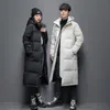 Mäns västar 20 ° C Down Jacket Men Long Jackets Winter Warm Lightweight White Duck Coats Streetwear Overcoat Clothing 231020