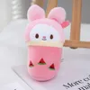 DHL Kids Toys Plush Dolls 12cm Simulated Milk Tea Cup Happy keychain Plush Toy Holiday Creative Gift Plush Wholesale Large Discount In Stock