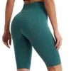 Yoga Outfit Sports Pants Fitness Women Body Sculpting Belly Tight Breathable Quickdrying Sexy High Waist Running Workout 231020