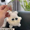 Plush Keychains Ocean Korean Fashion Cute Otter Liten brikett Rabbit Keyring Car School Bag Bag Keychain Pendant for Women Girl Deco Gift 231020