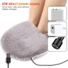 Voetmassageapparaat USB-voetwarmer 45-55°C Elektrische voetverwarmingsschoenen Voetverwarmingsartefact Wintervoetverwarmingsapparaat voor Winter Office Home 231020