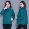 Abrigos de trinchera para mujer Otoño Invierno Chaqueta corta acolchada de algodón Mujeres 2023 Cuello de giro suelto Ropa exterior Moda Bolsillo Abrigo de color puro