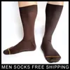 Men's Socks PEAJOA Brand Style Men Dress Suit Golden Line Toe Sexy Cotton Gentlemen High Quality Elastic Male