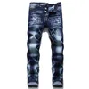 Jeans firmati pantaloni da uomo pantaloni di lino Hip Hop Uomo Jeans bianchi neri Jeans strappati strappati slim fit Denim da moto per uomo Pantaloni stile street