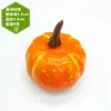 Dekorativa blommor 3D PU Material Artificial Halloween Simulation Color Pumpkin Set Harvest Festival Party Supplies Home Decoration POGRAphy