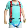 تسلق تسخير Xinda Professional Outdoor Rock Climbing Harness ارتفاع حزام أمان كامل للجسم لتسلق الجبال المعدات 231021