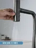 Kitchen Faucets Faucet And Cold Pull-out Rotating Dishwashing Sink Splash-Proof Copper High-End Gun Gray