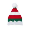 Chapeau de noël à la mode pour enfants et adultes, couvre-chef de fête d'automne et d'hiver, chapeau Parent-enfant, cloche en peluche, chapeau tricoté chaud