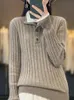 Womens Knits Tees High Quality Women Autumn Winter Casual Turndown Collar Pullover Sweater 100% Merino Wool Thickened Warm Cashmere Knitwear Top 231021