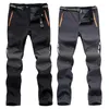 Pantalons de chasse pantalons de Sports de plein air hommes Plus velours épais automne hiver imperméable polaire Ski alpinisme