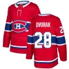 CUSTOM Hot Montreal Hockey Canadiens 22 Коул Кофилд Джерси 20 Юрай Слафковски 71 Джейк Эванс Кристиан Дворжак Ник Сузуки 62 Арттури Лехко