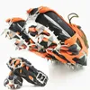 Mountaineering Crampons Anti-Slip Climbing Crampons 18-Teeth Manganese Steel Outdoor Snow Ice Climbing Shoe Grippers For Mountaineering 231021