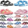 chaussures de créateur Cacao Wow bas panda Jarritos One Block at a Time ce que le Grey Fog Active Fuchsia Triple Pink Smoke Grey Sandrift Rainbow Trout chaussure de course grande taille 13