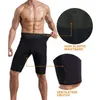 Bel karın şekillendiricisi sauna ter pantolon erkekler için termo şort sıkıştırma Hight Cand Taytlar Spor Salonu Polimer Boksör Egzersiz Fitness Fitness Anti-Slip Shaper 231021