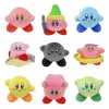 Wholesale Cute five-pointed Star Kb plush toys Children's game Playmates Holiday gift doll machine prizes