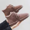 Winters Boots Yeni Kış Moda Karlı Kadın Kısa Kollu Öğrenci Peluş Peluş Kaymaz Ekmek Ayakkabıları