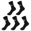 Мужские носки, 5 пар, утепленные шерстяные мужские полотенца высокого качества, сохраняющие тепло, зимний хлопок, Рождественский подарок для мужчин, терморазмер 38-45