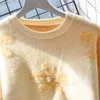 Suéteres femininos Korejepo Americano Amarelo Suave Prego Bead Sweater Mulheres Soltas Preguiçosas Outono Inverno Japonês Sweetheart Tops 2023