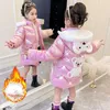 Piumino per ragazze Inverno Cotone Coreano Moda per bambini Giacche per bambini per abbigliamento 7 9 10 11 12 anni 231021