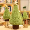 1pc, Ball Ball Christmas Tree Ornament / Plush Toy 2 Sizes 30cm/11.8in 45cm/17.7in Opp Bag Packaging, Suitable For Room Decoration, Can Be Used As Gift For Christmas