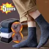 Men's Socks 5pairs Men Thick Thermal Wool Winter Warm Merino Solid High Quality Sock Male Cotton Casual Super Thicker