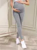 Women's Leggings Seamless Tights Fitness Legging Women High-Waist Maternity Push Up Sports Workout Scrunch Casual Pregnancy Wear Leggins