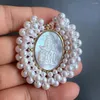 Pendant Necklaces Promotion! 42x46mm Natural Mother Pearl Shell Guadalupe & Grace Religious Medals Charms With Multilayer Sea Beads