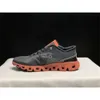 Chaussures Cloud X1 pour Triple Black Asphalt Grey Alon White Niagara Blue Orange Sea Pink baskets respirantes pour hommes sports de style de vie