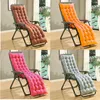 Pillow Rocking Chair Outdoor Garden Non-Slip High-Backed Patio Pads Washable Sun Lounger