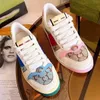 أحذية رياضية Screener Sheereer Shoes Gussie for Women Crystal Women's Trainer Sneaker Top Brand Massion Retro Dirty Leather Quality High