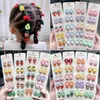 Hair Accessories 10PCS Set Small Color Cartoon Bow Flower Fruit Animals Elastic Band For Baby Girl Cute Durable Rubber Ties