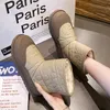 winters Boots Sc Fashion Snow Women's Winter Thick Sole Plush New Solid Color Trendy Feet Short