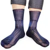 Men's Socks Ultra Thin Sexy Formal Dress Suit For Men Nylon Silk Softy Brand Male Gay See-through Business Hose Stocking