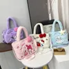 Kids Toys Plush Dolls Cartoon Animal Character Cute Plush Shoulder Bag Christmas Gift Plush Toy Holiday Creative Gift Plush Wholesale Large Discount In Stock