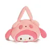 Plush Toys Dolls Cartoon Animal Character Cute Plush Shoulder Bag Christmas Gift Holiday Creative Gift Plush Wholesale Large Discount In Stock